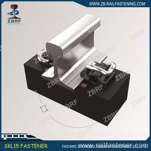 E20 Type Ⅲ rail fastening system